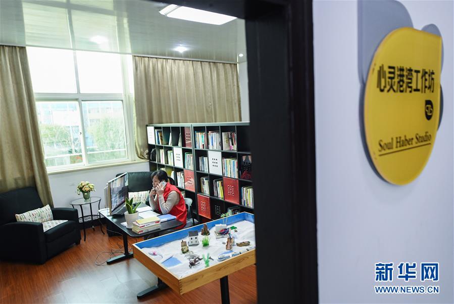 浙江慈溪:志愿者开展义务心理咨询助力疫情防控